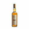Macallan 1947 15 Year Old Fine & Rare 1 Macallan 1947 15 Year Old Fine & Rare -UK Liquor Sales 2024 25016