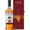 Bowmore 26 Year Old French Oak Barrique 2 Bowmore 26 Year Old French Oak Barrique -UK Liquor Sales 2024 bowmore 26yo french oak barrique ps