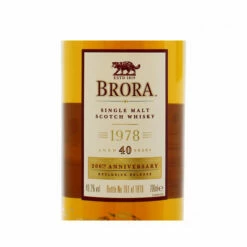 Brora 40 Year Old 200th Anniversary 8 Brora 40 Year Old 200th Anniversary -UK Liquor Sales 2024 brora 40yo 200th anniversary ss2