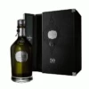 Glenfiddich 50 Year Old 2 Glenfiddich 50 Year Old -UK Liquor Sales 2024 glenfiddich 50 year old