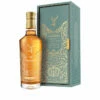 Glenfiddich Grande Couronne 26 Year Old 1 Glenfiddich Grande Couronne 26 Year Old -UK Liquor Sales 2024 glenfiddich grandecouronne 26yo ps1