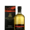 Glenglassaugh Torfa -UK Liquor Sales 2024 glenglassaugh torfa peated ps