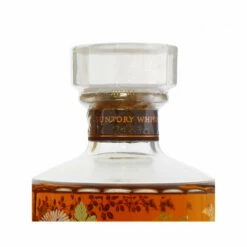 Hibiki 17 Year Old Kacho Fugetsu Limited Edition -UK Liquor Sales 2024 hibiki 17yo kacho fugestu limited edition ps2