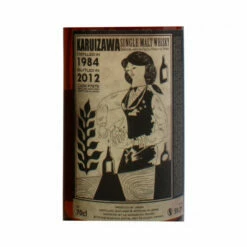 Karuizawa 1984 Single Cask #7975 Cocktail Series 9 Karuizawa 1984 Single Cask #7975 Cocktail Series -UK Liquor Sales 2024 karuizawa 1984 single cask 7975 cocktailseries ps3