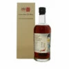 Karuizawa 1990 #679 Geisha -UK Liquor Sales 2024 karuizawa 1990 679 ps
