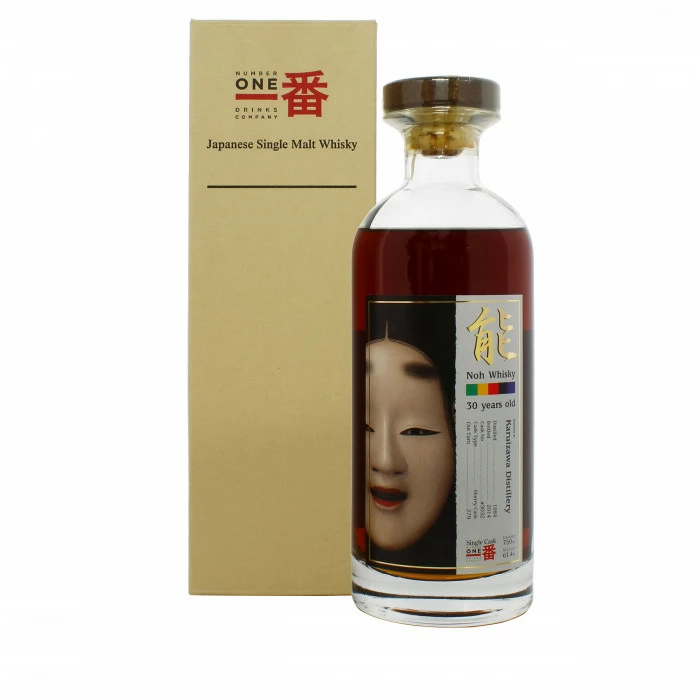 Karuizawa 1984 30 Year Old Noh Single Sherry Cask #3032 3 Karuizawa 1984 30 Year Old Noh Single Sherry Cask #3032