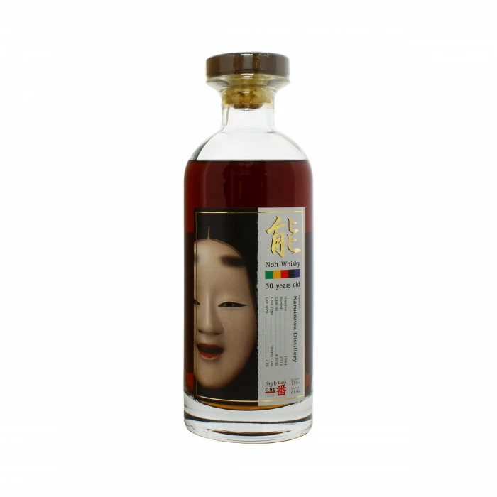 Karuizawa 1984 30 Year Old Noh Single Sherry Cask #3032 4 Karuizawa 1984 30 Year Old Noh Single Sherry Cask #3032 - Image 2