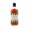 Kyro The W Club Exclusive Cask 2 Kyro The W Club Exclusive Cask -UK Liquor Sales 2024 kyro wclub exclulsive ss