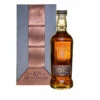 Loch Lomond 47 Year Old Remarkable Stills Series 2 Loch Lomond 47 Year Old Remarkable Stills Series -UK Liquor Sales 2024 loch lomond 47yo ps