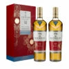 Macallan 12 Year Old Triple Cask Chinese New Year Twin Pack 1 Macallan 12 Year Old Triple Cask Chinese New Year Twin Pack -UK Liquor Sales 2024 macallan 12yo triplecask cny 2020 ps