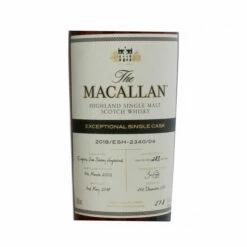 Macallan 2002 Exceptional Cask #2340-04 2018 Release -UK Liquor Sales 2024 macallan exceptional 2340 2018 ps3