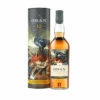 Oban 12 Year Old Diageo Special Release 2021 2 Oban 12 Year Old Diageo Special Release 2021 -UK Liquor Sales 2024 oban 12yo specialreleases 2021 ps