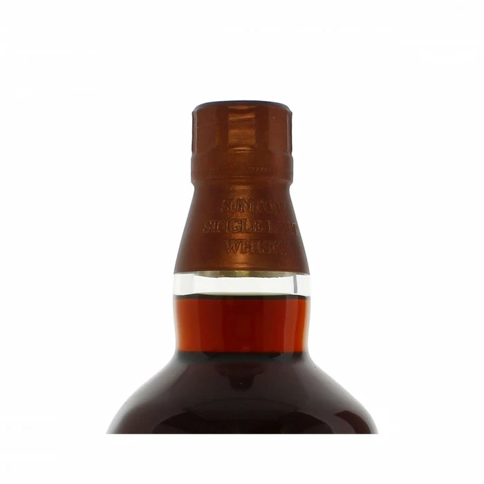 Yamazaki Sherry Cask 2016 5 Yamazaki Sherry Cask 2016 - Image 3