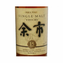 Yoichi 15 Year Old 9 Yoichi 15 Year Old -UK Liquor Sales 2024 yoichi 15yo ps3